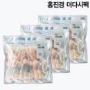 (주)자연원 이미지
