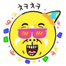 친구노래연습장 이미지