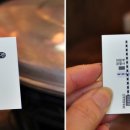 허기숙할머니원조오뎅식당별관 이미지