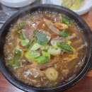 가마솥뚝배기 이미지