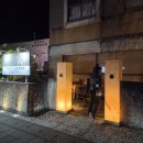 사쿠라 | 일본 도치기현 우쓰노미야 인생 와규스테이크 사쿠라 후기