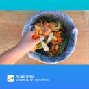 원진급식소