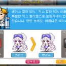 창혜 이미지