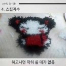 장훈약국 | 별결다 포스팅 - 일상이야기