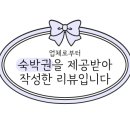 (주)골드오션 이미지