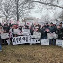 한미교회 공동성명서… “尹대통령 복직‧한국교회 행동” 촉구 이미지