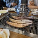 수문통숯불민물장어 이미지