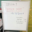 이안반찬밥상 | 투뿔한우 No.9 마곡본점 마곡나루한우 스페셜 코스 후기