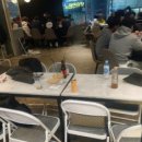 위너홀덤펍