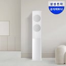 에어컨청소 업체 비용 2026 벽걸이 기준 실제 견적