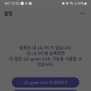 좋은고침한의원 네이버블로그