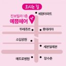 소답동126 이미지