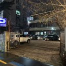 자갈치횟집 이미지