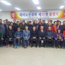 대마복지회관 이미지