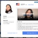 잡플러스 네이버블로그