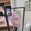 포동목장 | 잠실 롯데월드몰 아이스링크 근처 카페 &amp;먹거리/폴바셋 겨울 시즌 설향 아이스크림부터 BHC POP 콜팝...