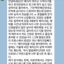 샵반하다