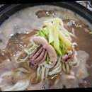 홍천칼국수 네이버블로그