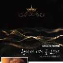 (주)바룩 네이버블로그