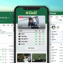 한라스크린골프 이미지