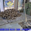 주식회사 심명건설 이미지