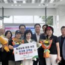 물금농협 본점 이미지