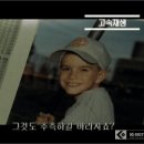 J0007 이미지