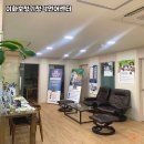 이화보청기 이미지