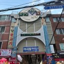(주)에어베이 이미지