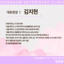 유성병원 이미지