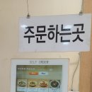 포하노이 이미지