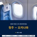 케이네트웍