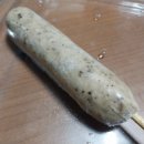 다인푸드시스템주식회사
