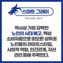 청룡서적 이미지