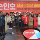 건축사사무소힘 매일신문