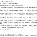 제길;; 아침부터 이거 올렸다가 정지도 아니고 IP 차단 크리 당하고 왔음 ;; 이미지