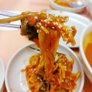 영광분식 이미지