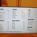 골든바나나소프트 이미지