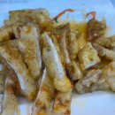 마라천향미마라탕 이미지