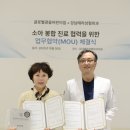 강남테라성형외과의원 이미지