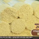 내고향국수집 이미지