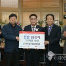 미추홀구 93 (주)미디어인천신문