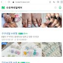 두드림애드대전세종지사