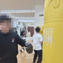 신은철복싱월드 | 영통복싱 1:1 개별 지도를 제공해 주는 곳 신은철복싱월드 영통역점
