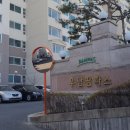 우남경로당 | 울산방충망제작 남구 신정동 우남팜파스아파트 경로당 울산방충망제작설치
