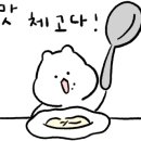 버거앤취킨 이미지
