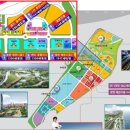 아이프라자(시흥아이프라자) 이미지