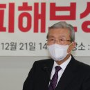 기동축사 이미지