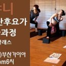 샤니클래스 이미지