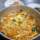 고향분식한식